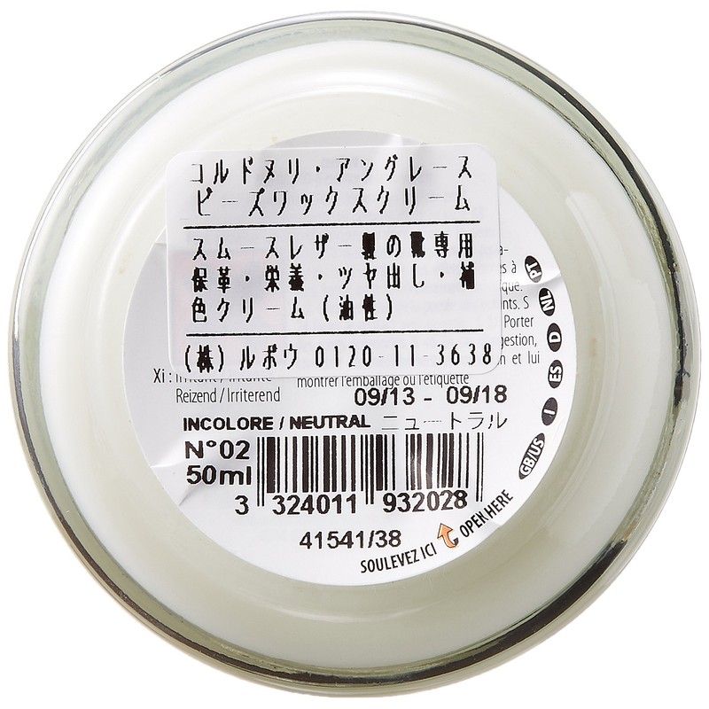 Cordonnuri Anglaise Shoe Cream, Beeswax Cream, Shoe Polishing, Moisturizing, Nutrition,