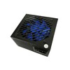 Artic Blue 750W Power Supply