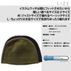 Edge City 000986 Cool Max Islamic Hat, Made in Japan,
