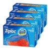 Ziploc Seal Top Quart Freezer Bags, 216 ct.