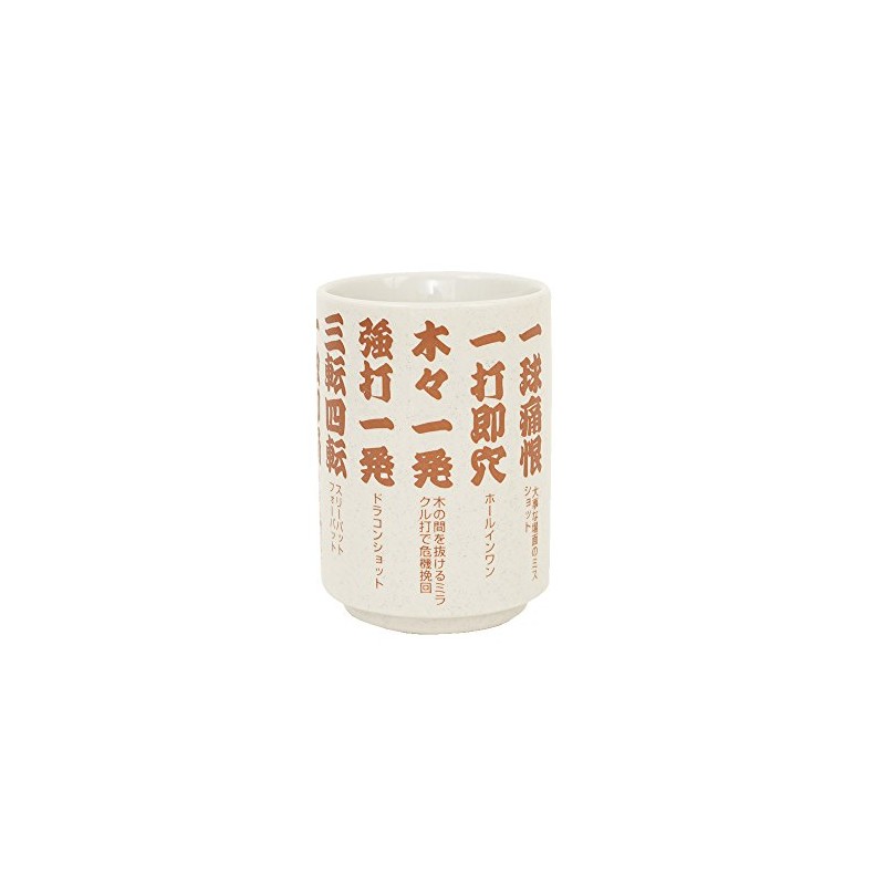 Hokushin Trading Golf Tea Cup "4 Letter Phrase" WGOODS033