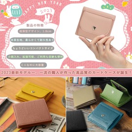 Bearneko Mini Wallet, Bifold Wallet, Thin, Genuine Leather, Men's, Women's, Bifold Small Wallet, Compact, Mini Wallet, Ultra Lightweight, Cute, Coin Purse Included, Unisex, Black