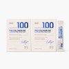Bio D Lab The Collagen 100 2g 30 packs 2 / 바이오디랩 더 콜라겐 100 2g 30개입 2개