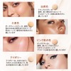 MIRUOKOU (2025 Newest Dual Head Design) Foundation Stick with Brush,