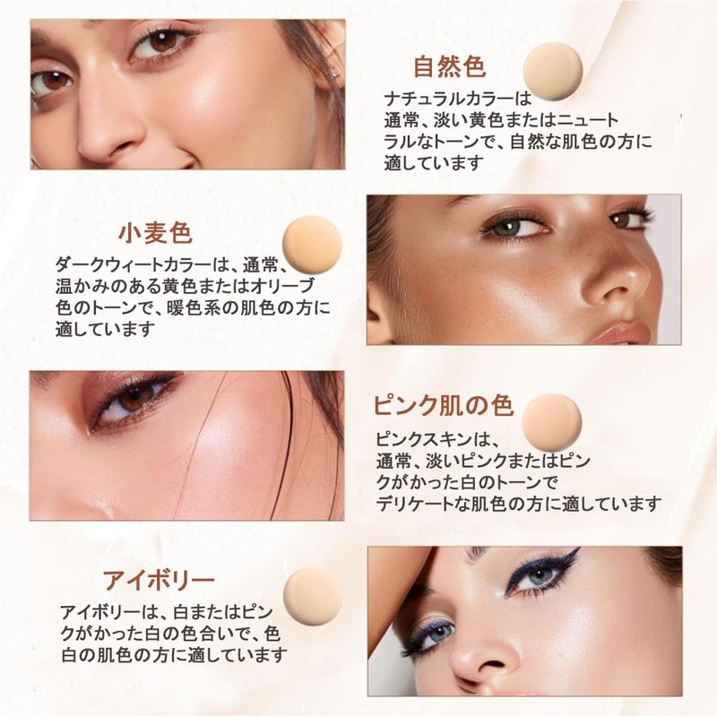 MIRUOKOU (2025 Newest Dual Head Design) Foundation Stick with Brush,