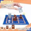 903toys Bear Cover 3Line & 4Line Strategic Intellectual Game, Logic
