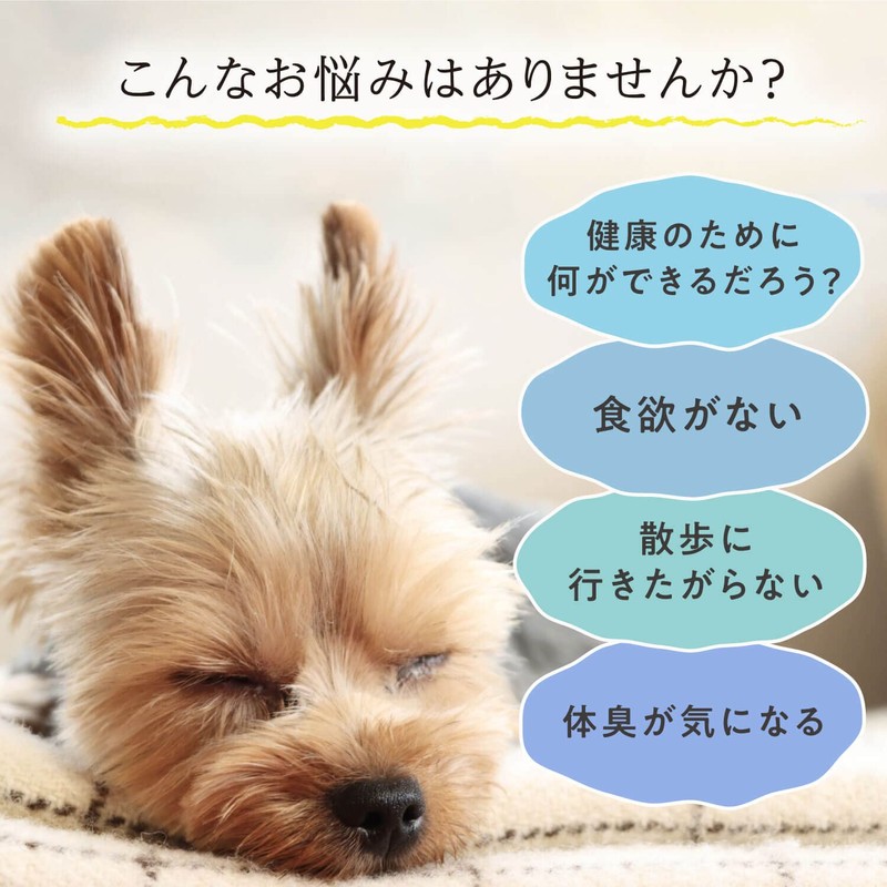 Pet 万田 Enzyme ferumikku Granules 15