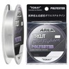 Toray Trout Real Fighter Polyester 668.4 ft (200 m) 0.5