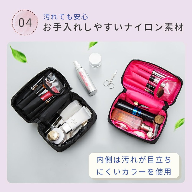 mitas Makeup Pouch, Pink, Vanity Pouch, Makeup Pouch, Makeup Pouch,