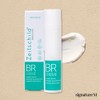 Zeitshielt Derma Systems BR Cream Barrier Repair Hypoallergenic Inner Moisturizing Dead Skin Care / 자이트쉴트 더마 시스템즈 BR 크림 베리어 리페어 저자극 속수분 각질케어