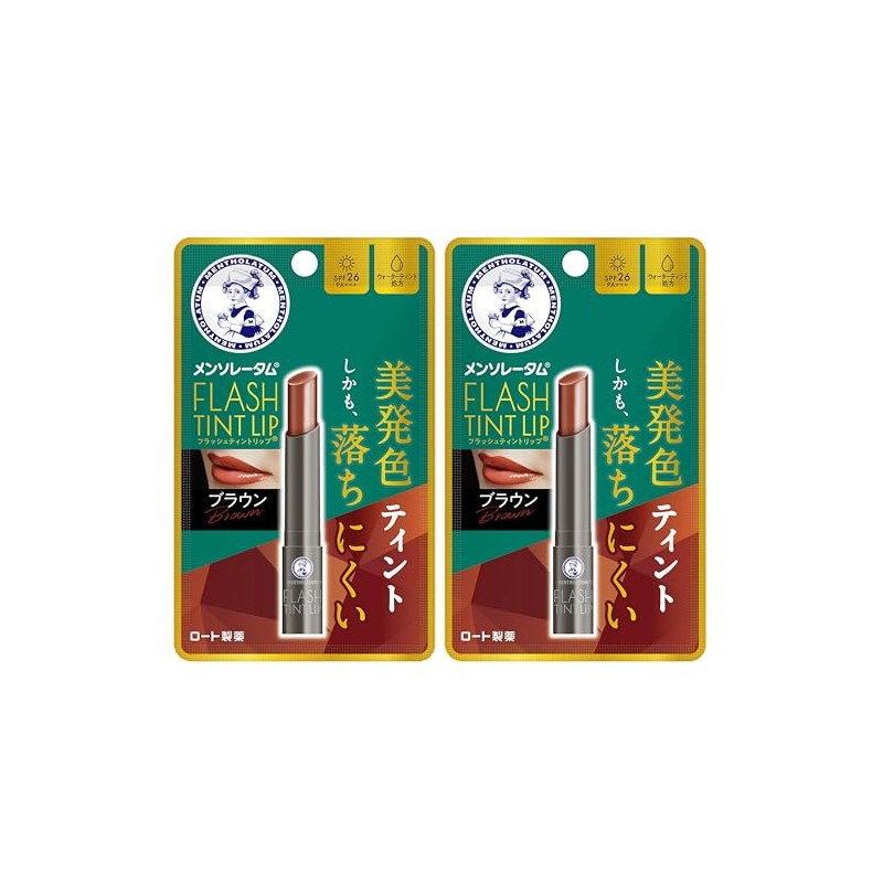 Mentholatum Flash Tint Trip Brown x 2, Unscented