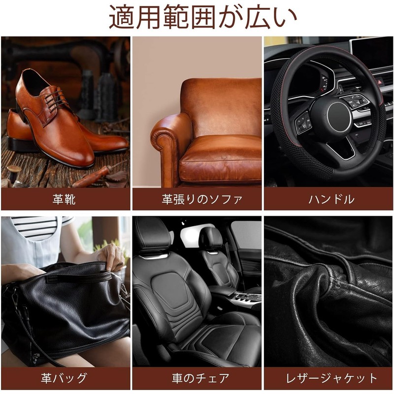 SEISSO Leather Repair Cream Leather Repair Shoes Repair Leather Fade