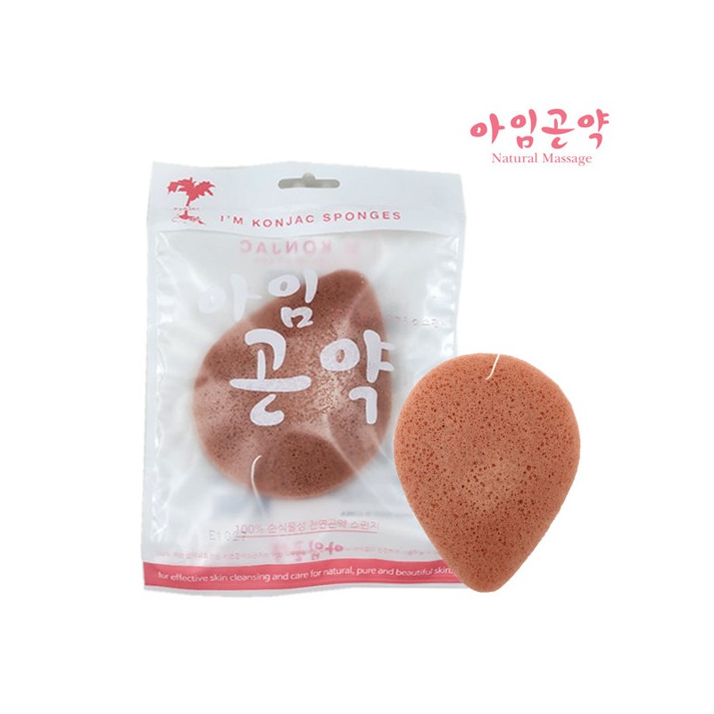 I'm Konjac Domestic konjac sponge facial cleansing water drop set
