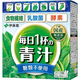 伊藤園 毎日1杯の青汁 乳酸菌 糖類不使用 5.0g×20包 粉末×3箱セット