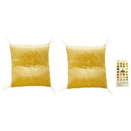 Ryukodo Gold Zabuton, 3.1 x 3.1 inches (8 x 8 cm), Mini, Zabuton, Ornaments, Set of 2, Lucky Gold Poop Stickers