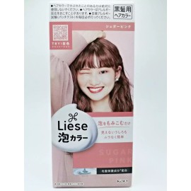 Kao [US Seller] KAO LIESE Prettia Bubble Foam Hair Dye Kit Sugar Pink Color New