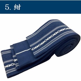 Asakusa Kimonoichi [Made in Japan] Men's Cotton Corner Obi <> All 10 Colors (Includes Corner Obi Tying Guide) Men's Men