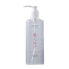 Bijin Bran Lotion, Exfoliating Soft Water Wiping Lotion, Exfoliating Dullness,