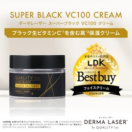Quality 1st Derma Laser Super Black VC100 Cream, 2.5 oz (70 g), Pore (Vitamin C), Made in Japan