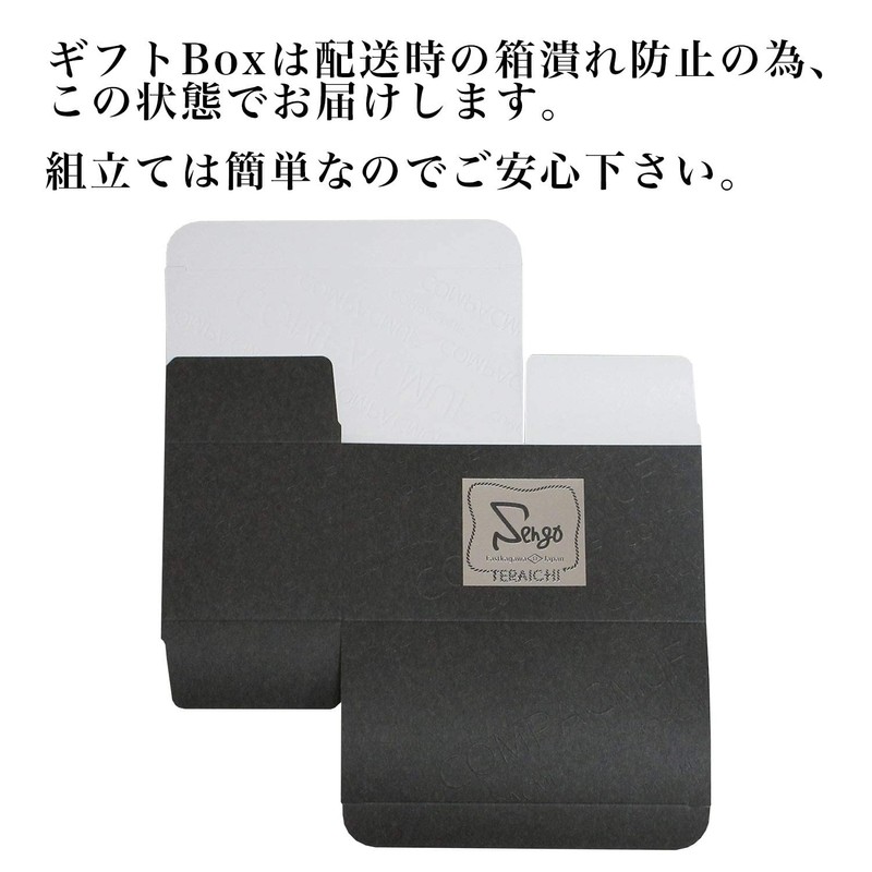 [TERAICHI] Compaq Muff™ Strawberry Tack Pattern, Made in Japan Made