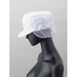 Sunpex Swist Round Hat (White) FH-5208 65% Polyester, 35% Cotton, China SBU4501