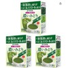 Itoen Whole Health Powder Tea Dark Green Stick 2.5g × 20, 3box  [Functional Display Food]