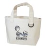 Snoopy Lunch Tote Mini Tote / Blanket Peanuts