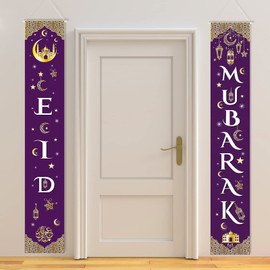 DPKOW Eid Mubarak Banner for Eid Mubarak Decorations, Eid Mubarak Door Banner for Ramadan Eid Welcome Porch Sign, Ramadan Eid Indoor Outdoor Decoration Islamic New Year