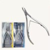 Shiny 1+1 샤이니 니퍼 B/Y타입 네일니퍼 큐티클제거 [B타입＋B타입（4.5MM）] 1+1 Shiny Nipper B/Y Type Nail Nipper Cuticle Remover [B Type + B Type (4.5MM)]