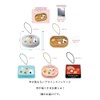 Ki Company Sanrio Characters (Onigiri Series) Shakashaka Acrylic Key Chain