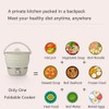 Drizzle Foldable Electric Cooker Travel Hot Pot - Dual Voltage