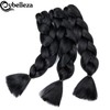 Cybelleza Braids Extensions Synthetic Hair for Braiding 60 cm Ombre