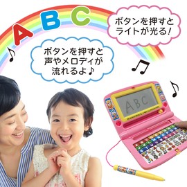 Fun Athon deABC Press the button to make a voice sound, light flash, write and press to hear kids toys (pink)