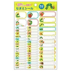 Gakken Staifl 004112 Harapeko Baby Sticker