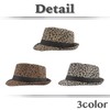 White Fang CZ124 Hat, Medium Folding Hat, Leopard Pattern, Soft