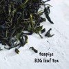 Teapigs Mao Feng Green Tea Tea Made With Whole Leaves