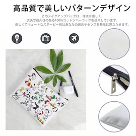 Snoopy Pouch Women's Makeup Pouch Mini Pouch Functional Large Capacity Lightweight Business Trip Travel Pouch