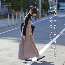 CB Japan atomico Apron, Shoulder Straps, Fine, Fluffy Silhouette, Plain, Long Length, With Both Side Pockets, Can Be Worn While Going Out