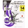 NT Swivel (N) T-Shirt. Swivel) toripurusarukan [Luminous Ball] C – Type # 14 