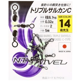 NT Swivel (N) T-Shirt. Swivel) toripurusarukan [Luminous Ball] C – Type # 14 