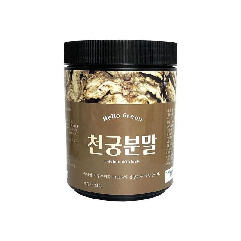 hello green [Half Club] Hello Green Domestic Cheongung Powder Powder