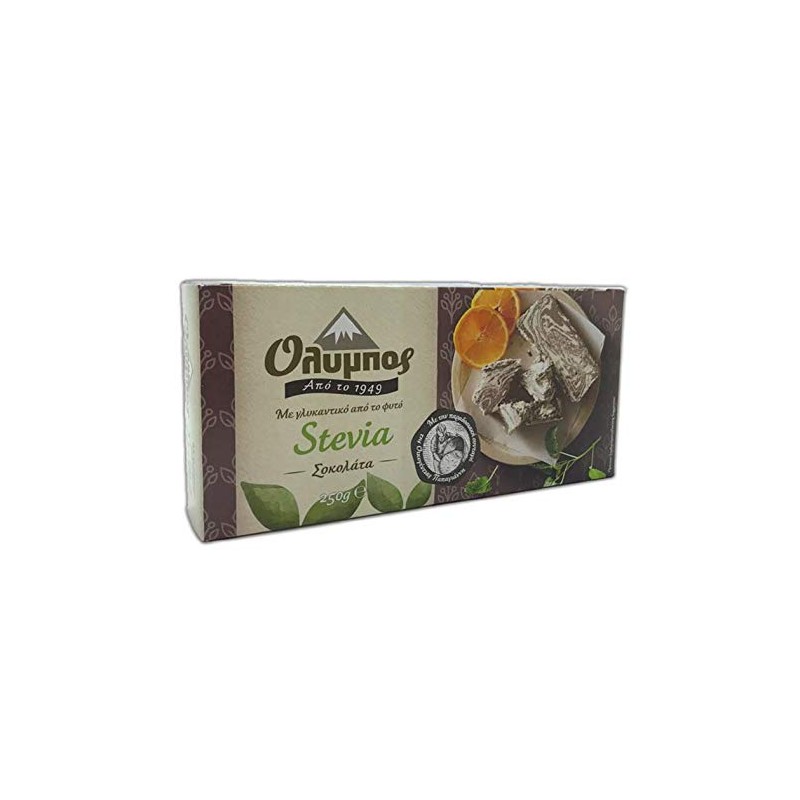 Olympos Greek Halvah Sugar Free (w/ Stevia) Chocolate Flavor, 200gr