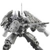 Bandai 1/144 bEXM-C14TS CIELNOVA Custom 1/144 MM [Space Type] [Made