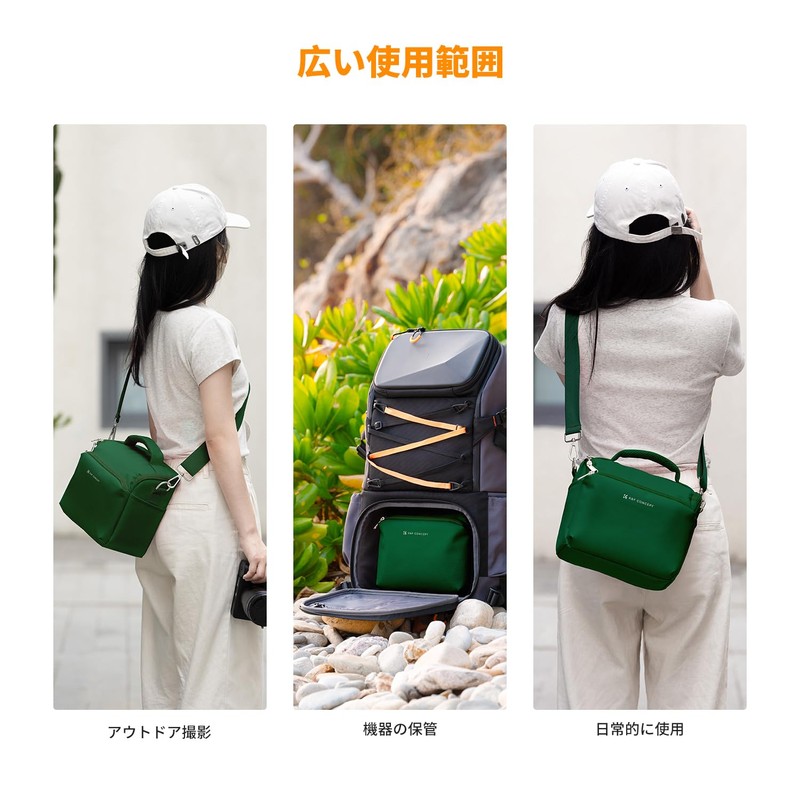 K&F Concept カメラバッグ ショルダーバッグ カメラショルダーバッグ おしゃれ 一眼レフカメラバッグ 5L 仕切り付き 撥水加工