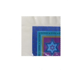 Star of David - Hanukkah Beverage Napkins