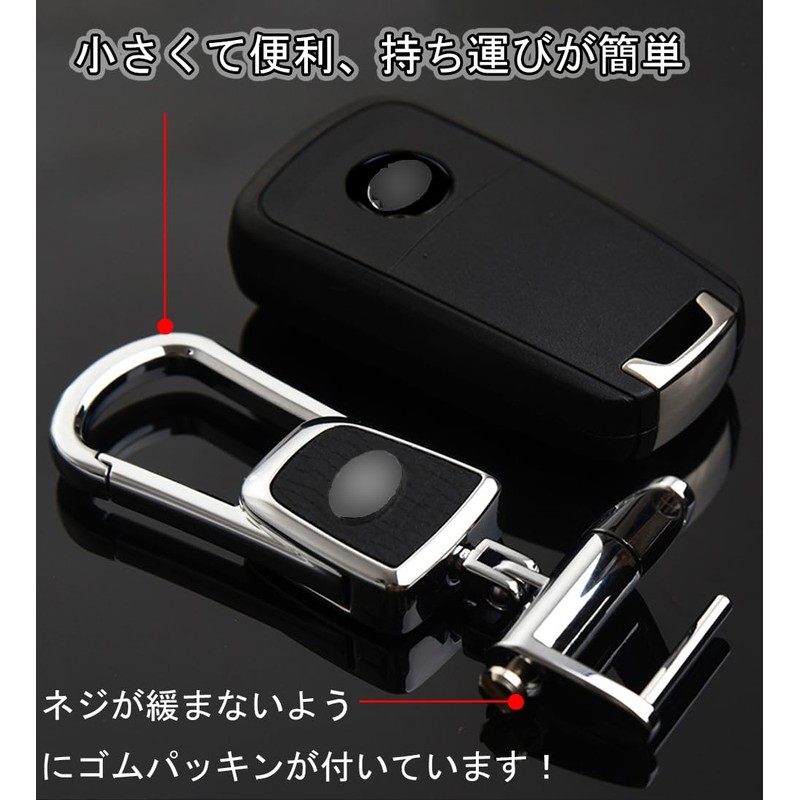 EZRA Key Holder, Car Keychain, Durable Metal, Key Case, Stylish,