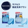Kao Success Hair Care, Scalp Cleansing Brush, Normal