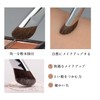 Mirhua 発色が良い 小鼻ブラシ 動物毛100％ ノーズシャドウ ブラシ 斜め セット 大＋小 シ