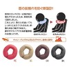 MOGU Bead Cushion, Black Pillow, Neck Pillow, Black (Total Length: