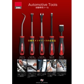 Gym (anex) puraiba- No. (A Little Bit Of... 9145 